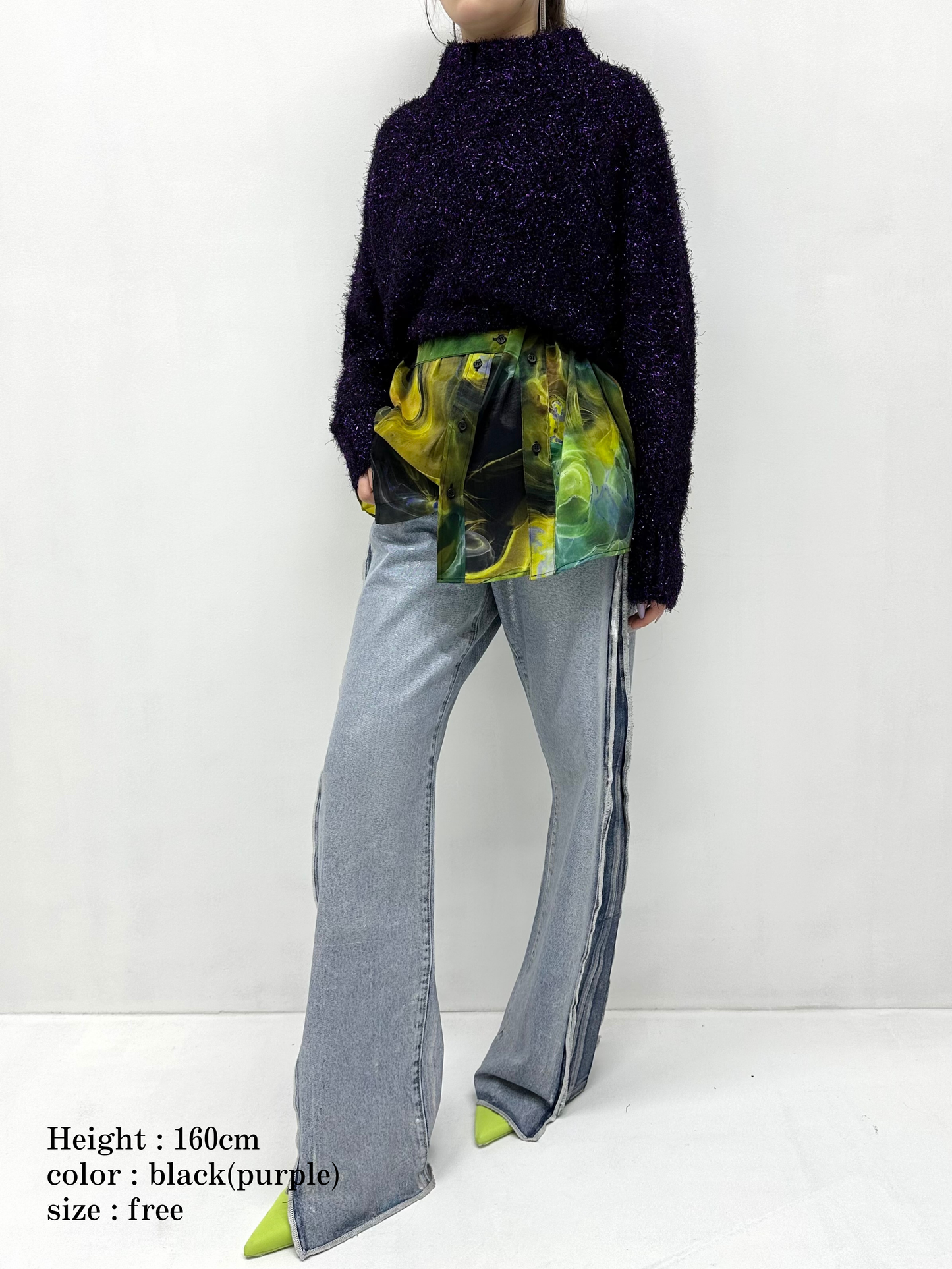 2way lame shaggy layered knit