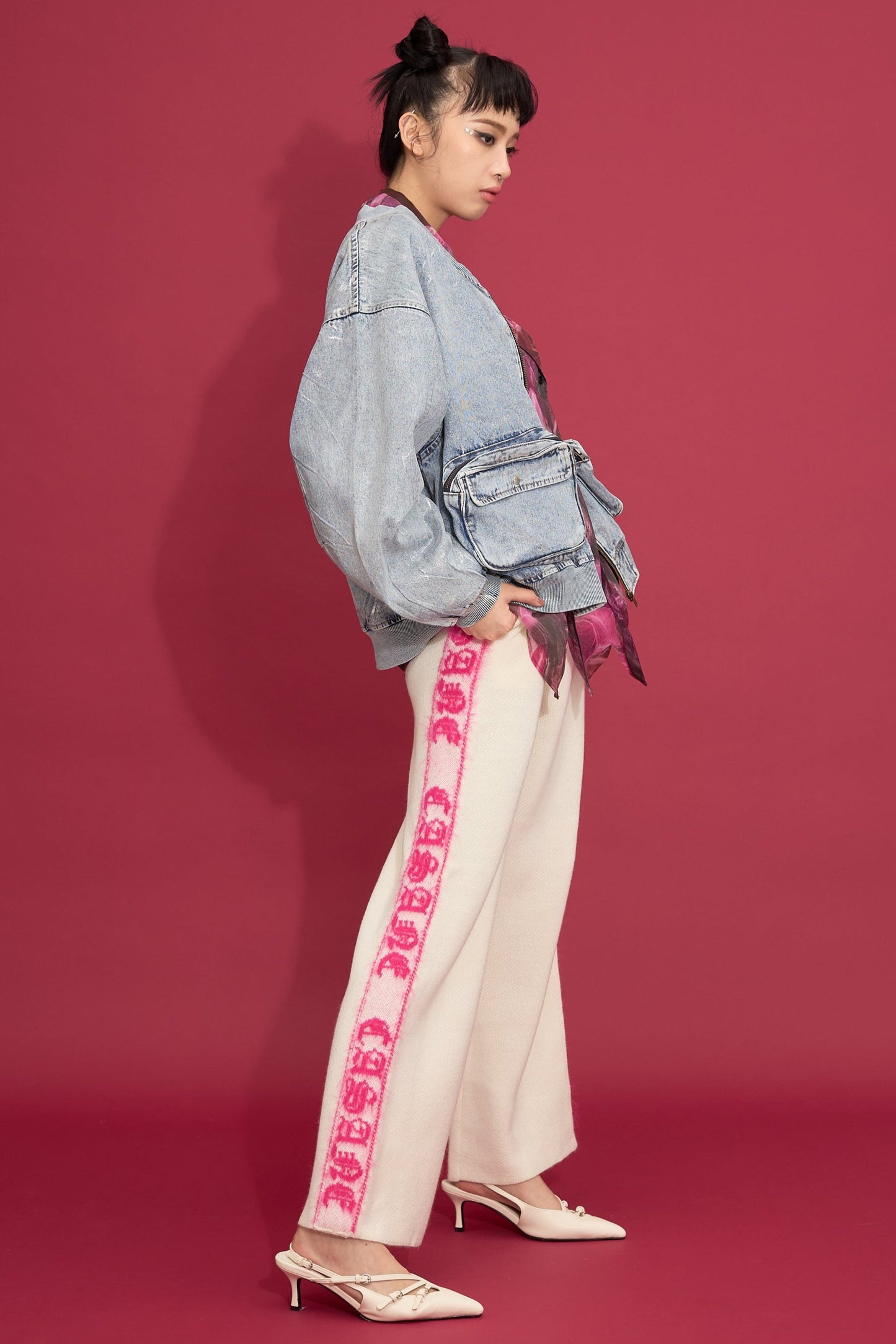 Sideline logo jacquard pants