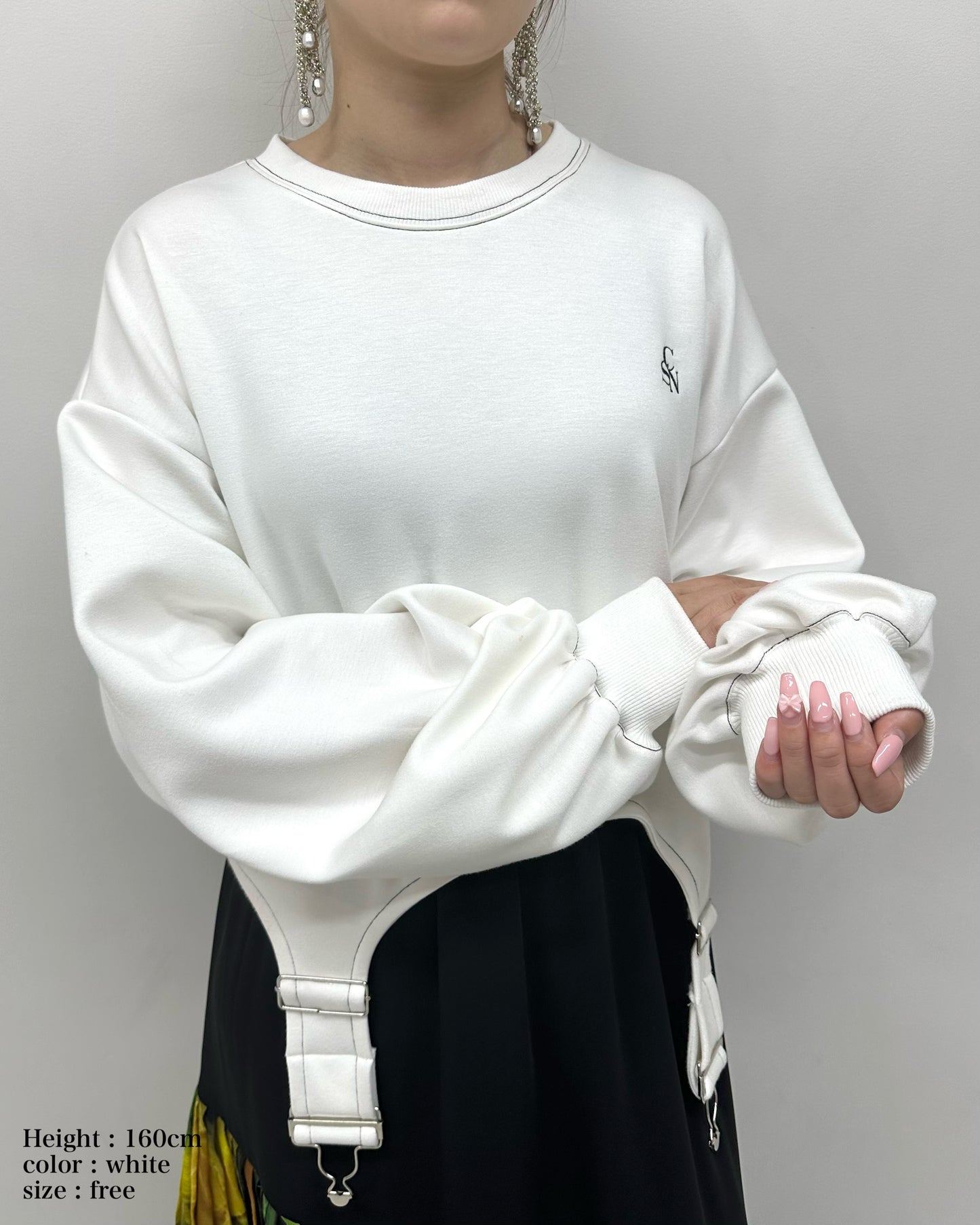 Irregular hem pullover