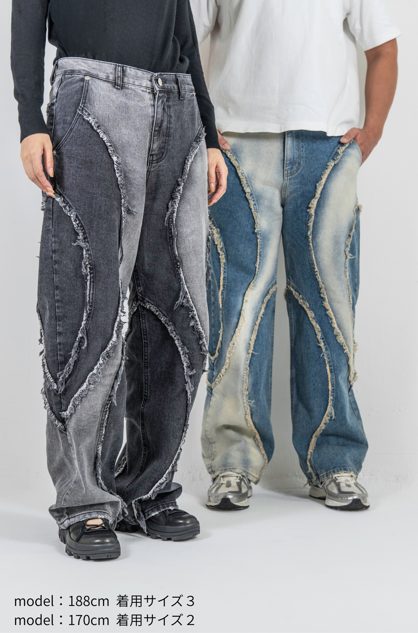 REI DENIM