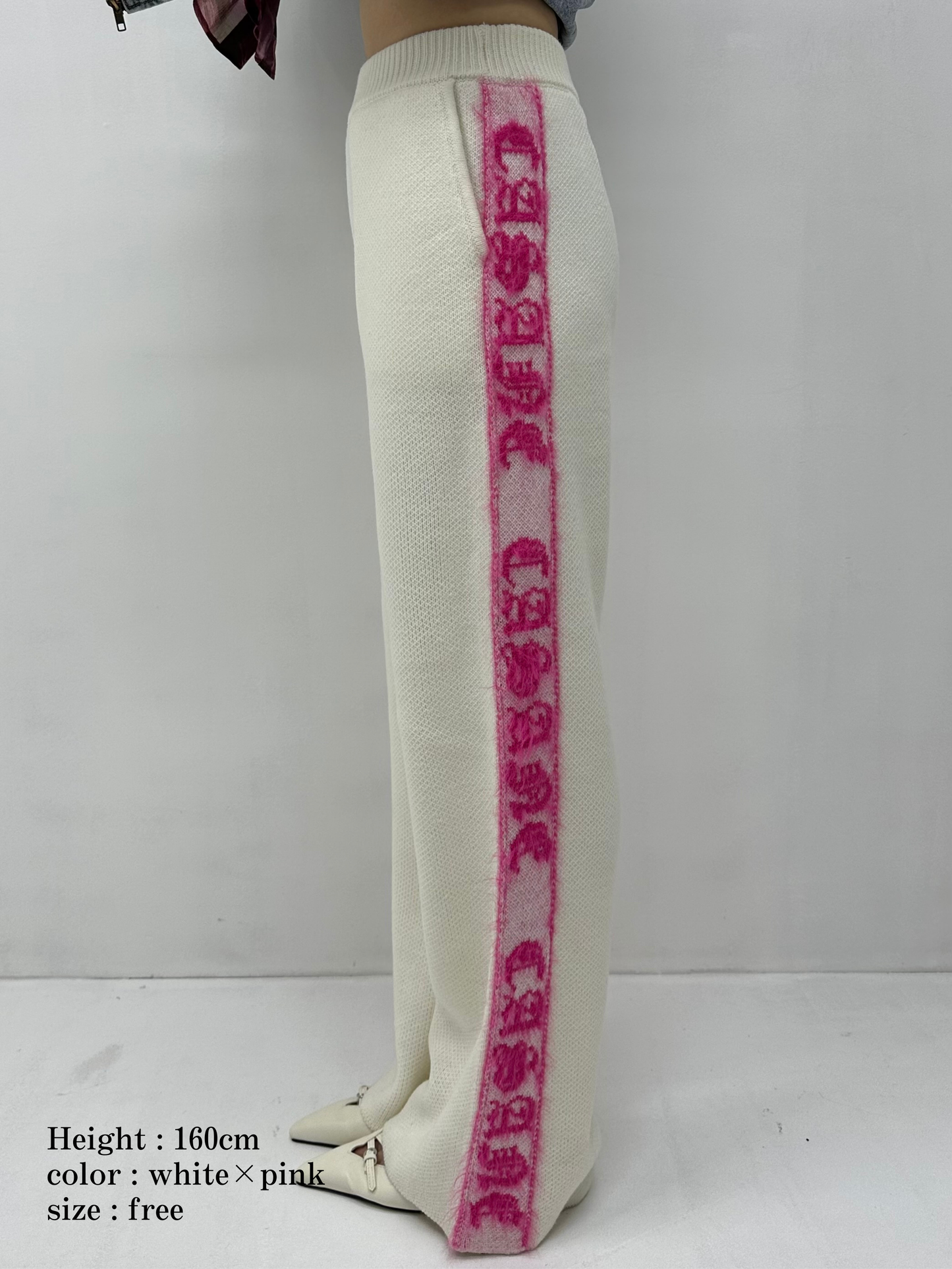 Sideline logo jacquard pants