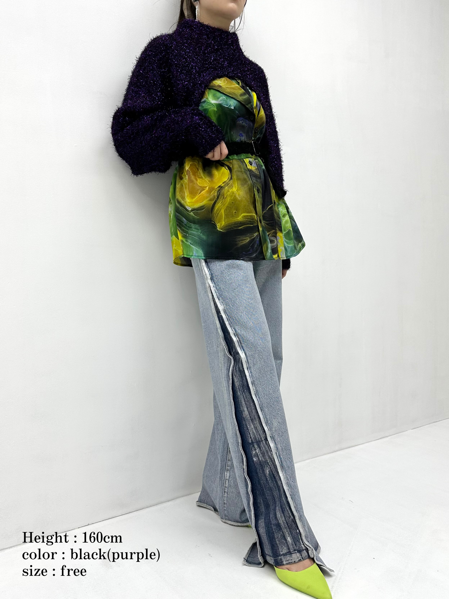 2way lame shaggy layered knit