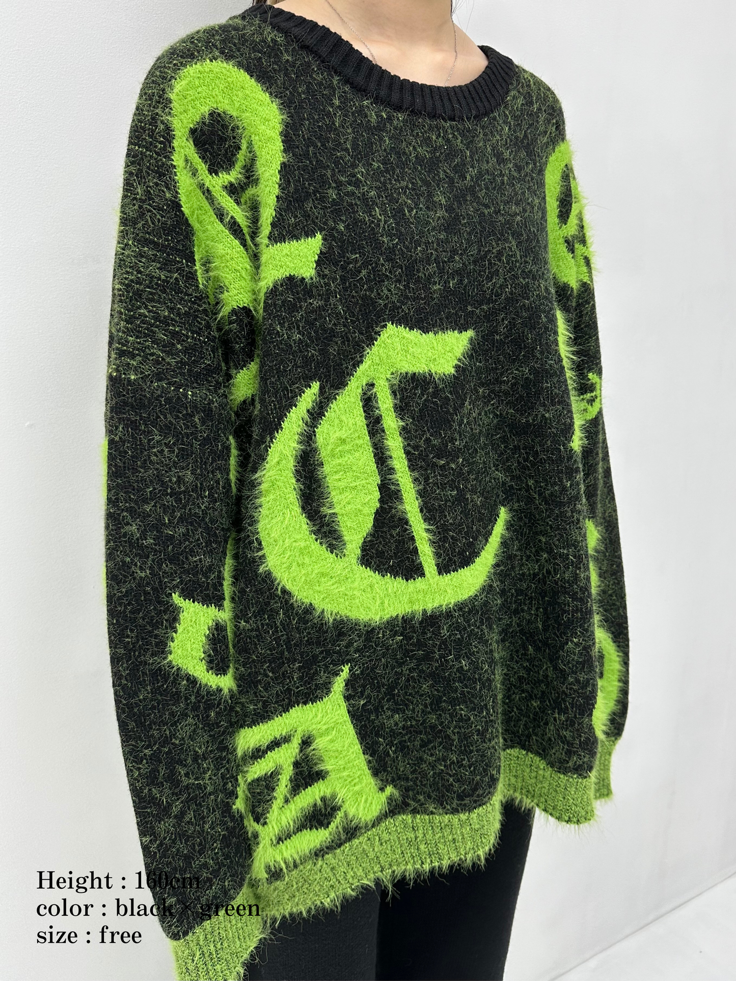 Random logo jacquard knit