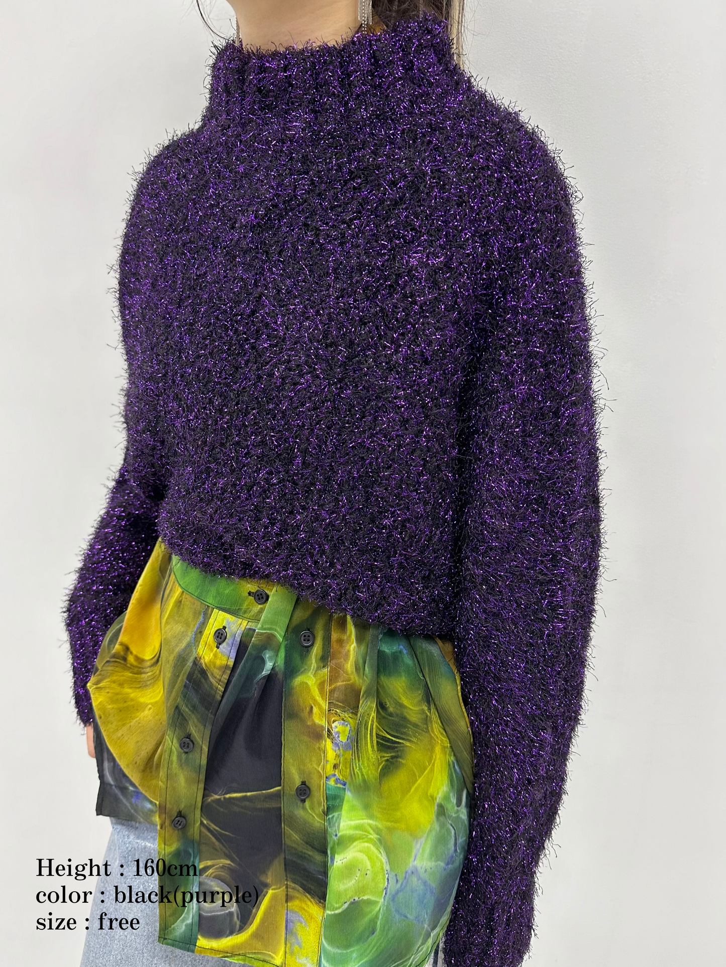 2way lame shaggy layered knit