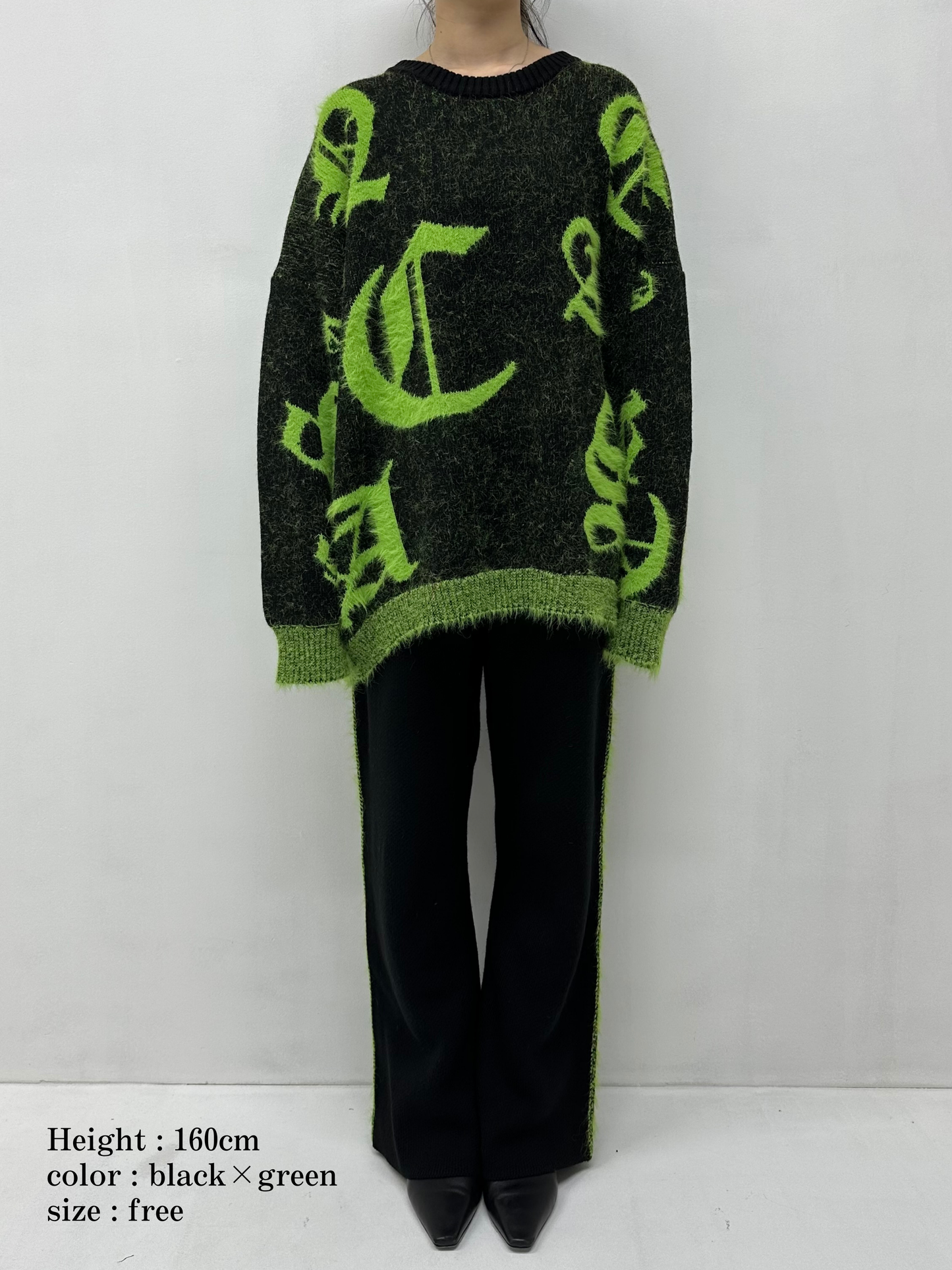 Random logo jacquard knit