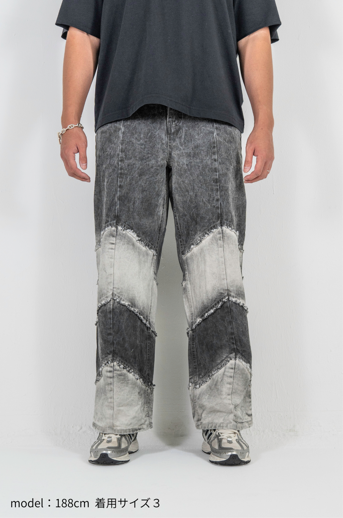 MARI DENIM