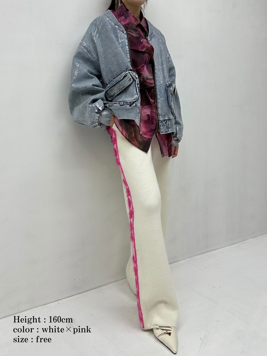 Sideline logo jacquard pants