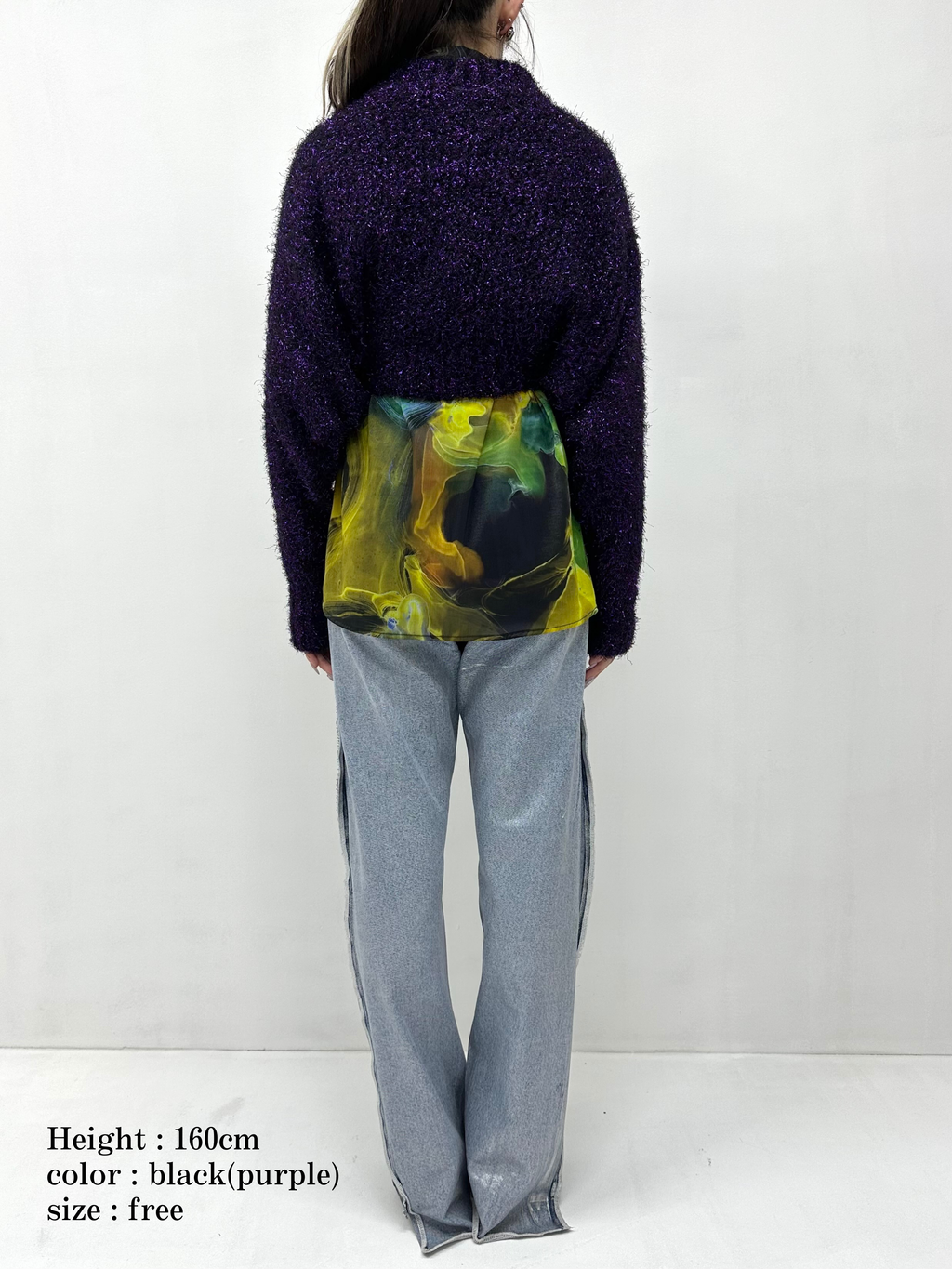 2way lame shaggy layered knit