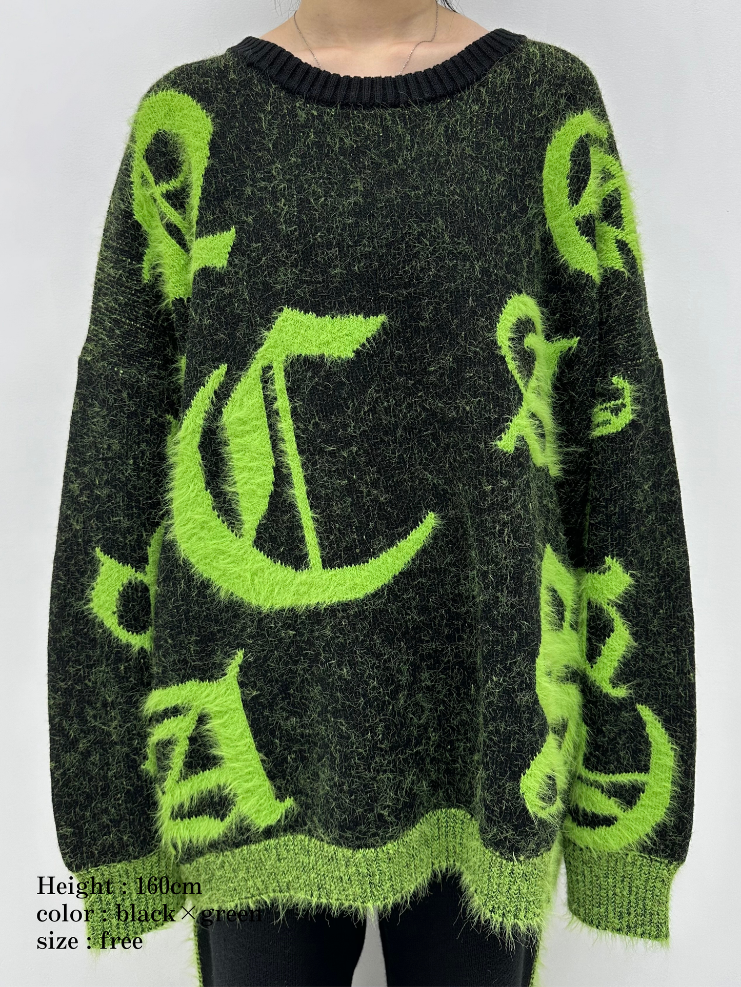 Random logo jacquard knit