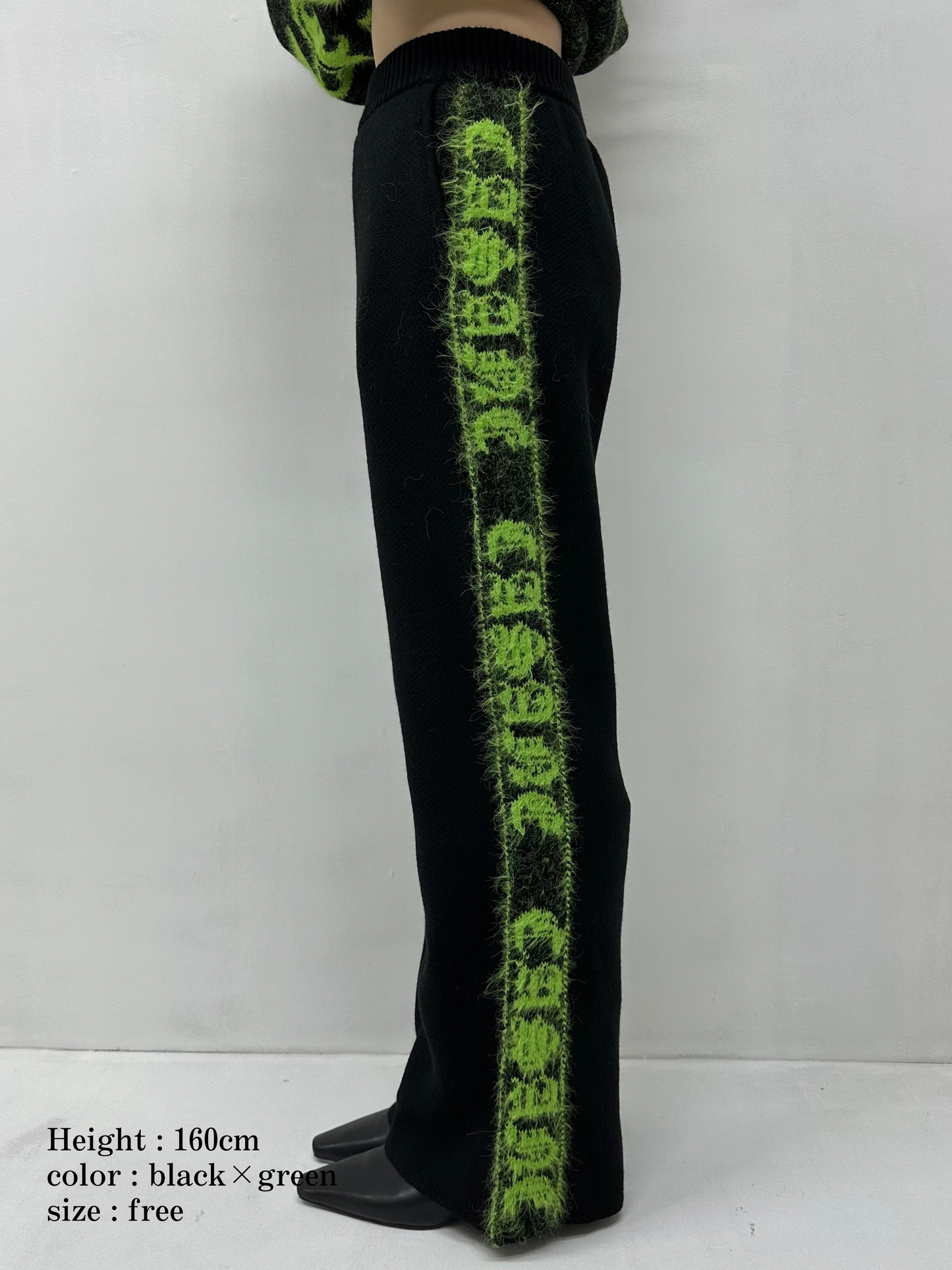 Sideline logo jacquard pants