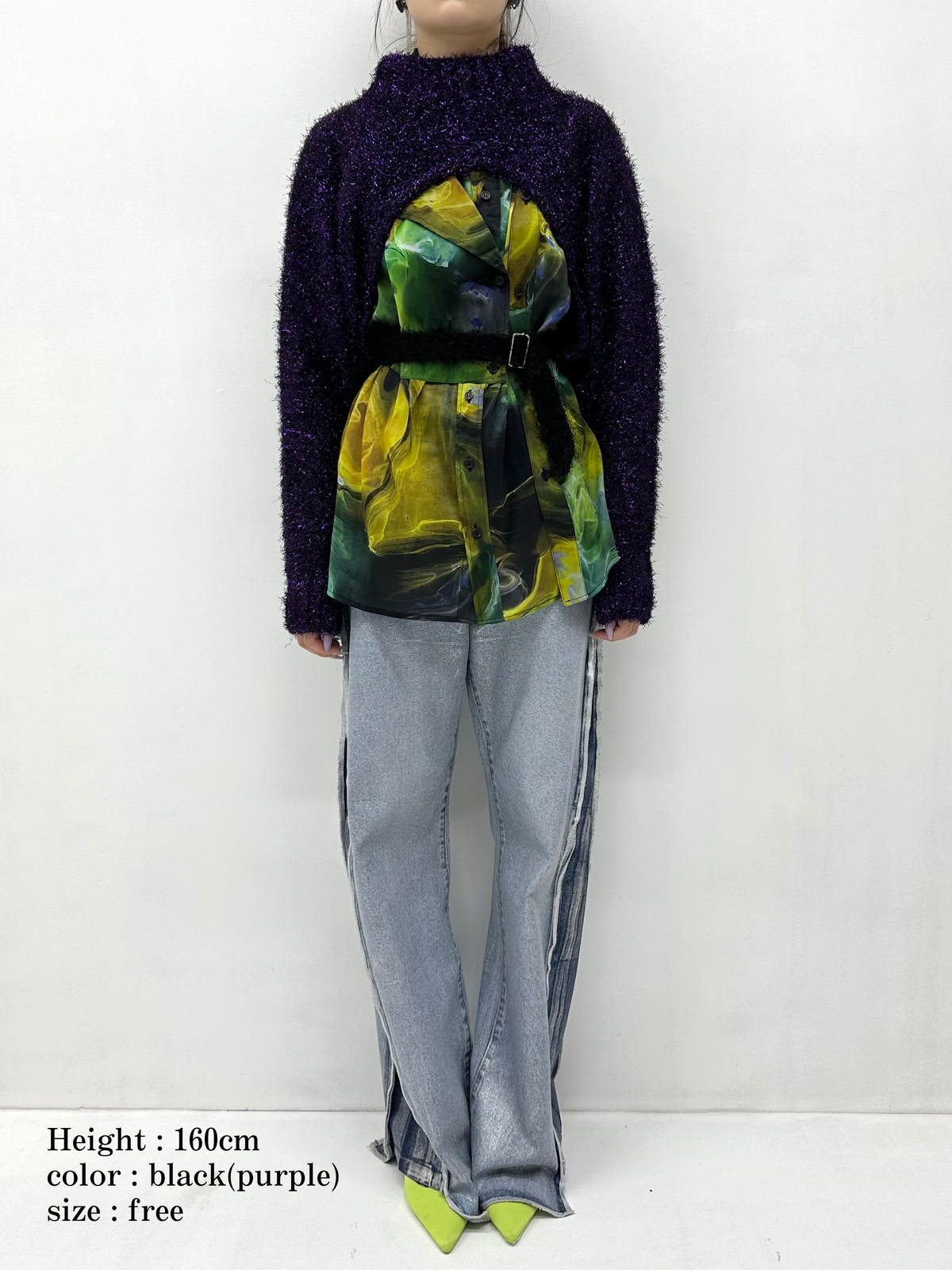 2way lame shaggy layered knit