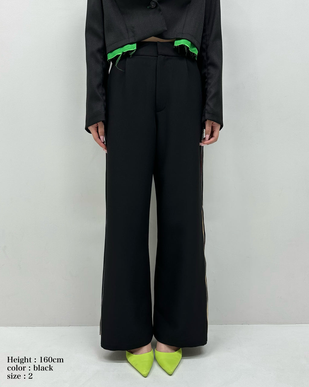 Side line color pants