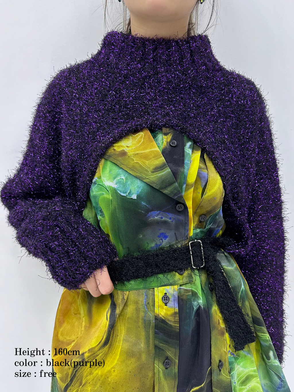 2way lame shaggy layered knit