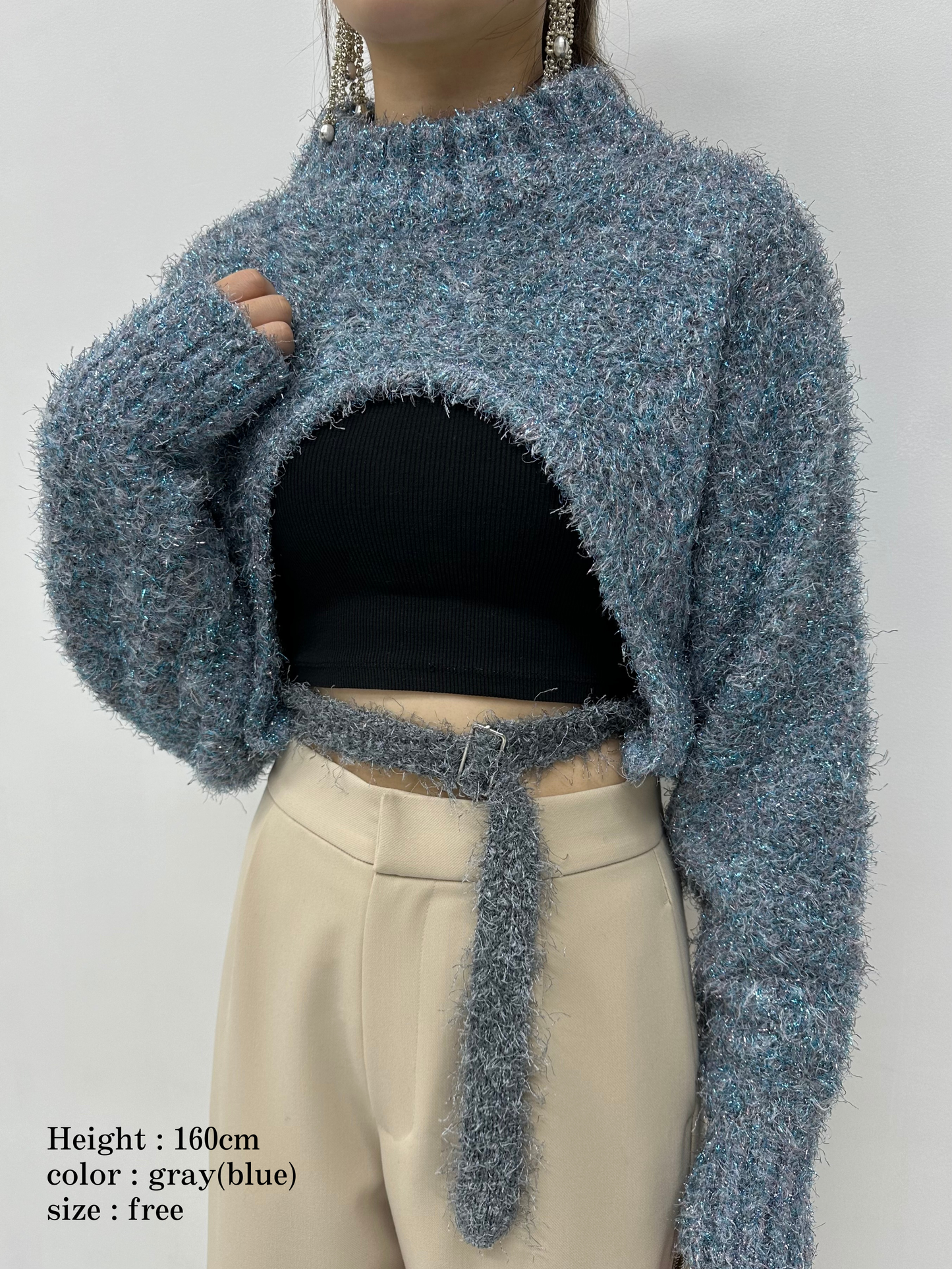 2way lame shaggy layered knit