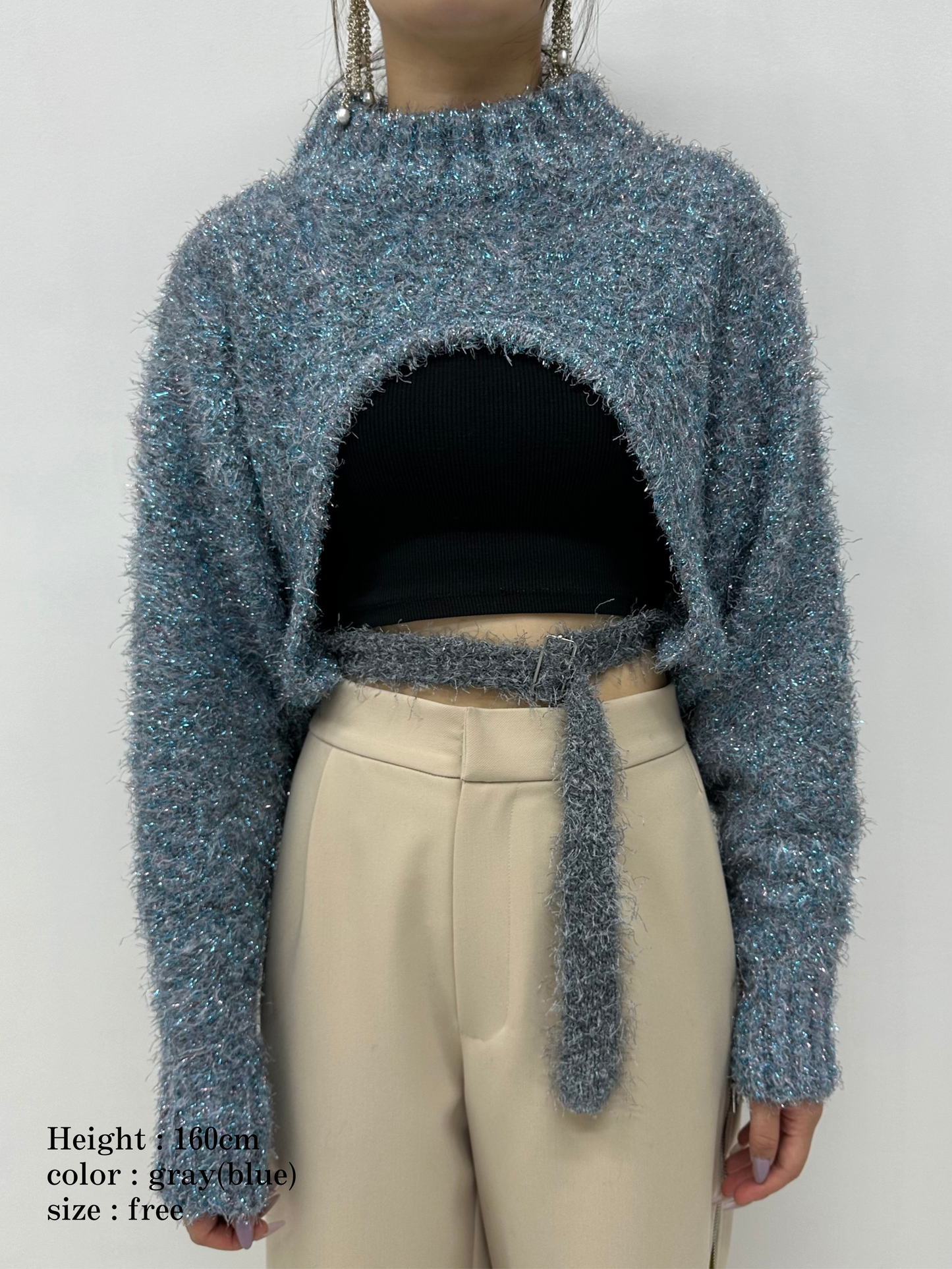 2way lame shaggy layered knit