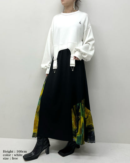 Irregular hem pullover