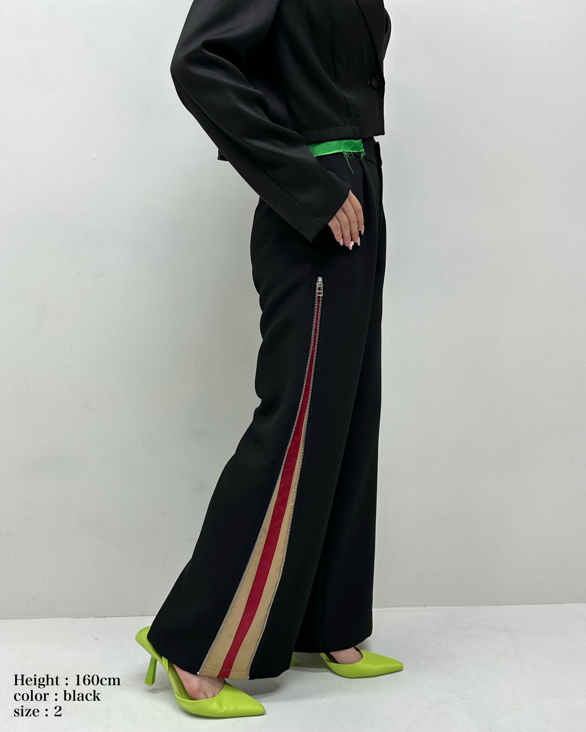 Side line color pants