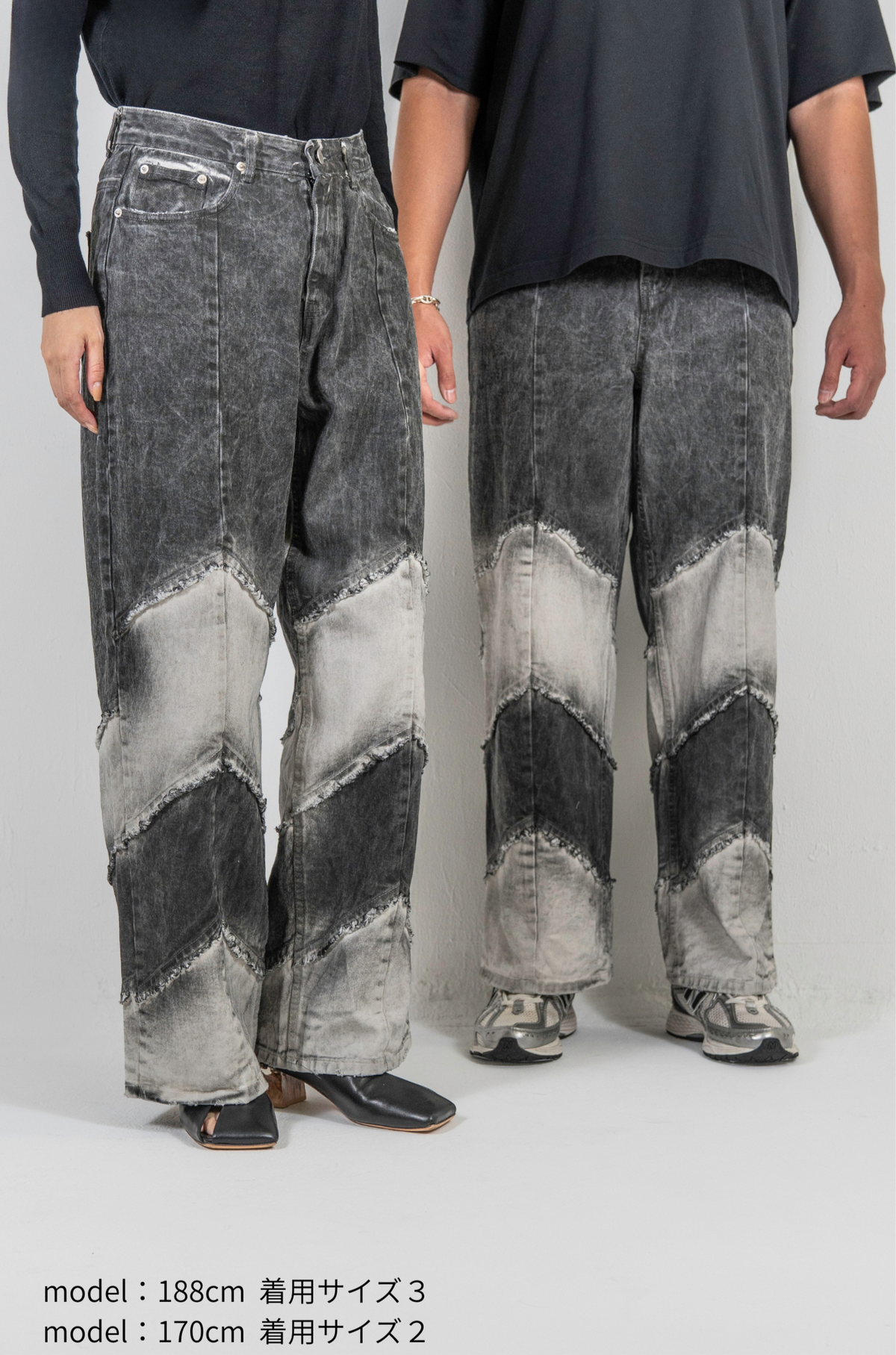 MARI DENIM