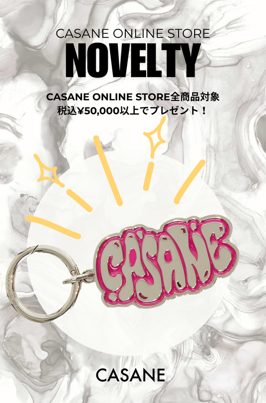 税込¥50,000以上限定ノベルティ
