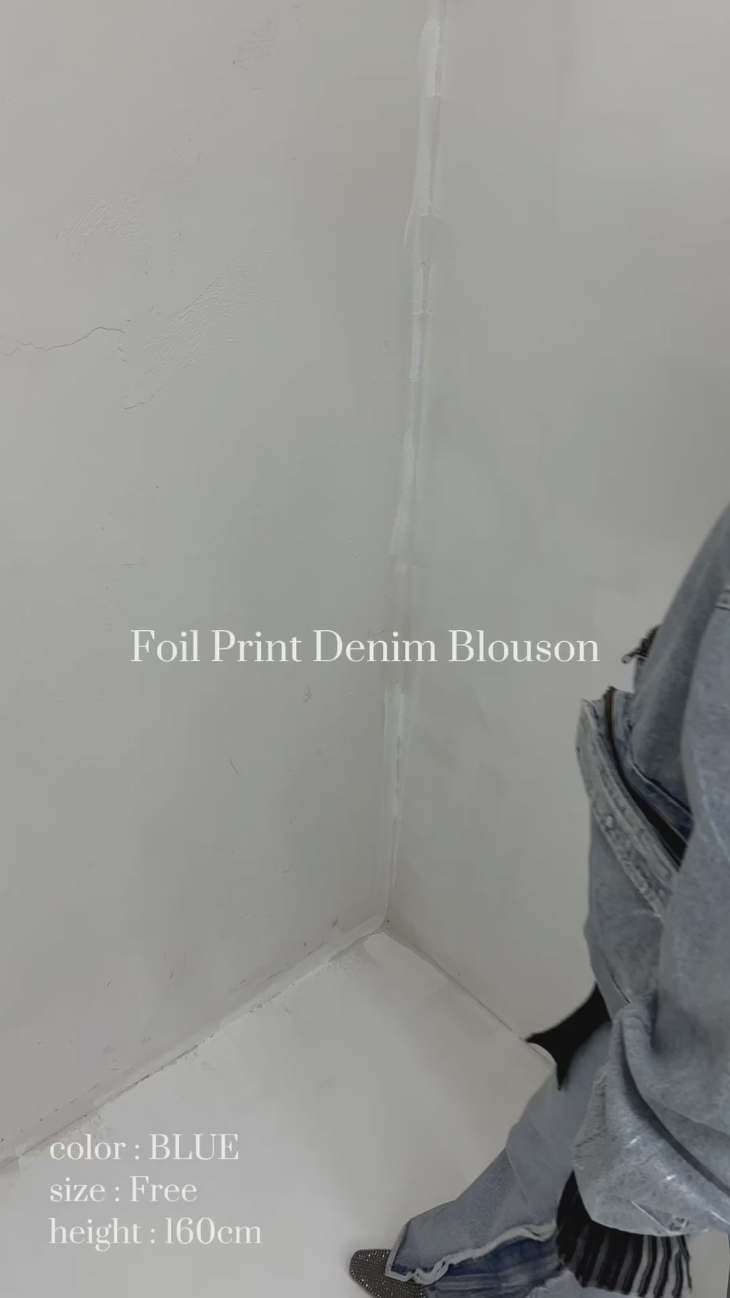 Foil print denim blouson