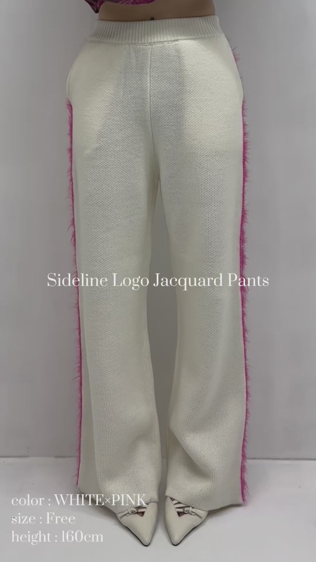 Sideline logo jacquard pants