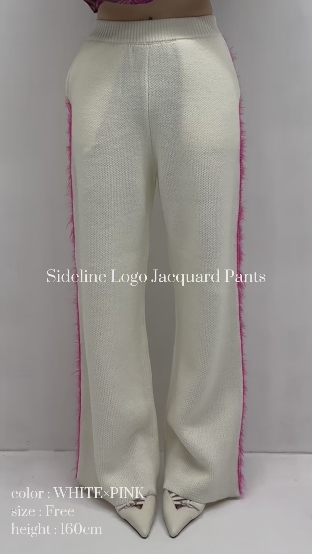 Sideline logo jacquard pants