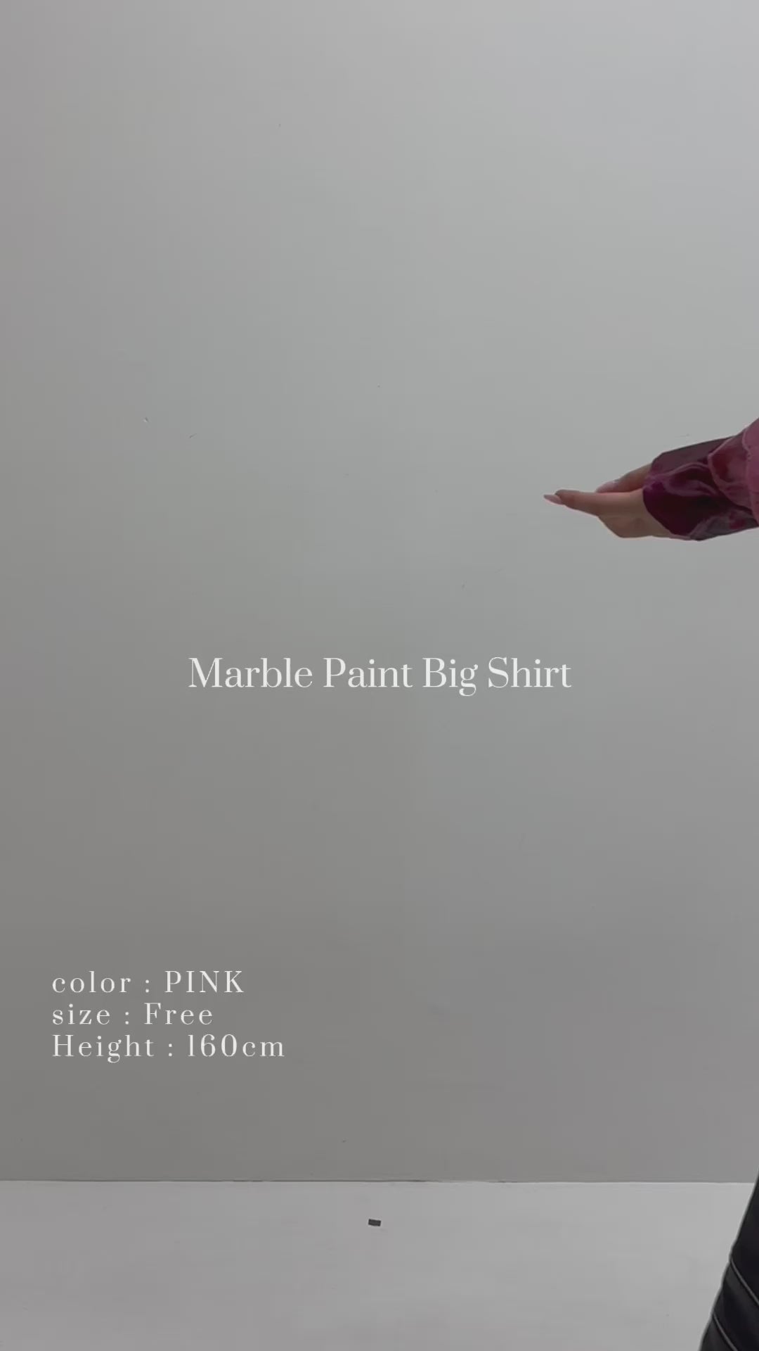 Marble paint big shirt